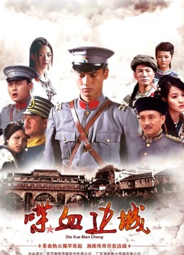 桃桃酱 &#8211; 灰色毛衣 [40p+1v]【611MB百度云】